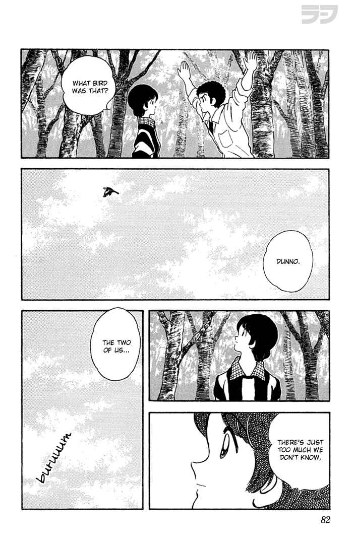 Page 18 Chapter 33 Rough
