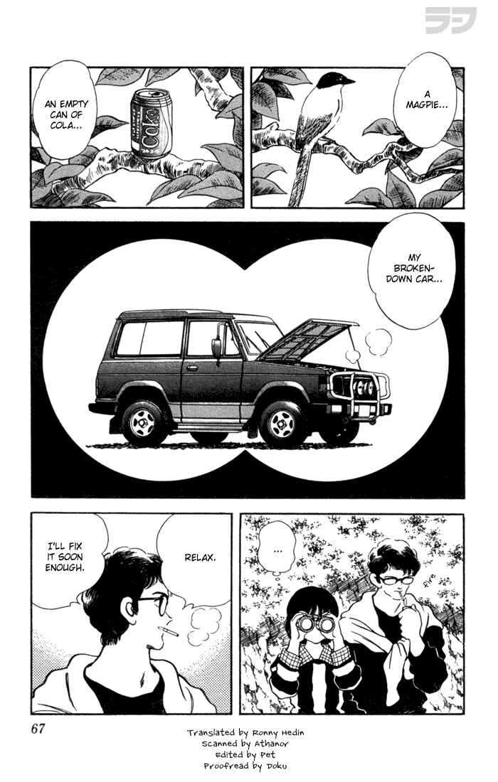Page 3 Chapter 33 Rough
