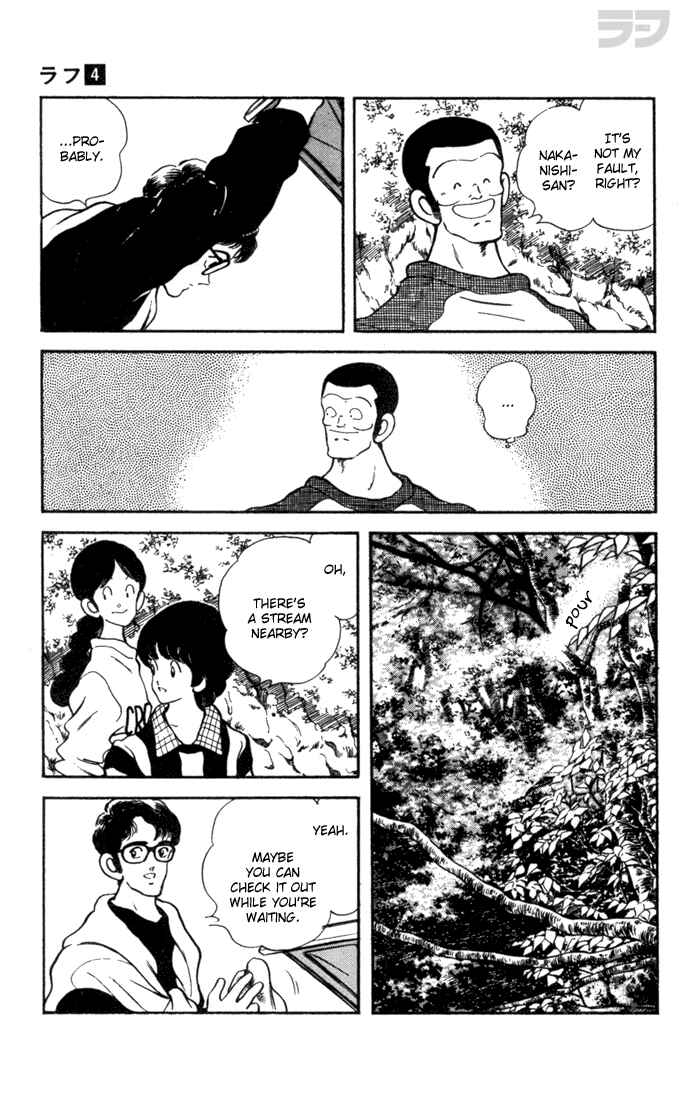Page 5 Chapter 33 Rough