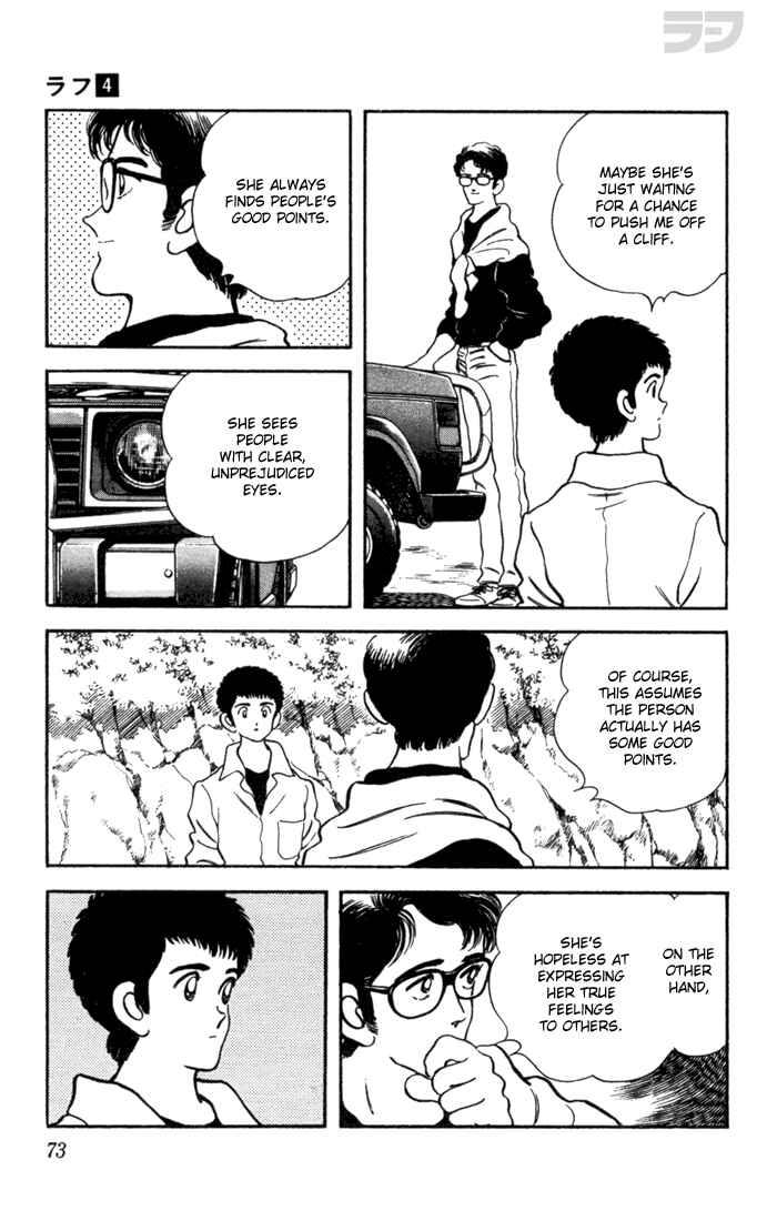 Page 9 Chapter 33 Rough
