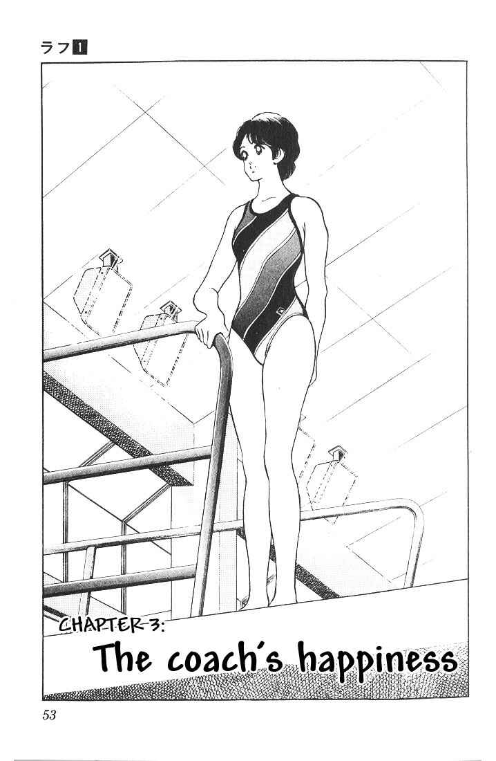 Page 1 Chapter 3 Rough