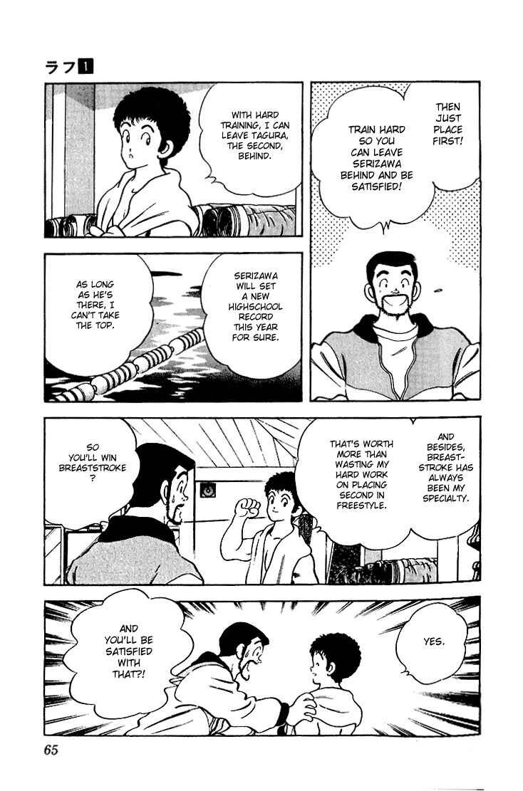 Page 13 Chapter 3 Rough
