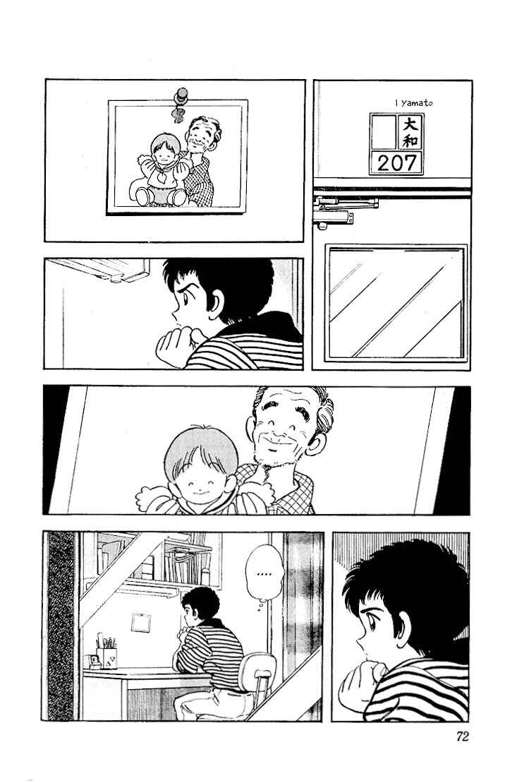 Page 20 Chapter 3 Rough