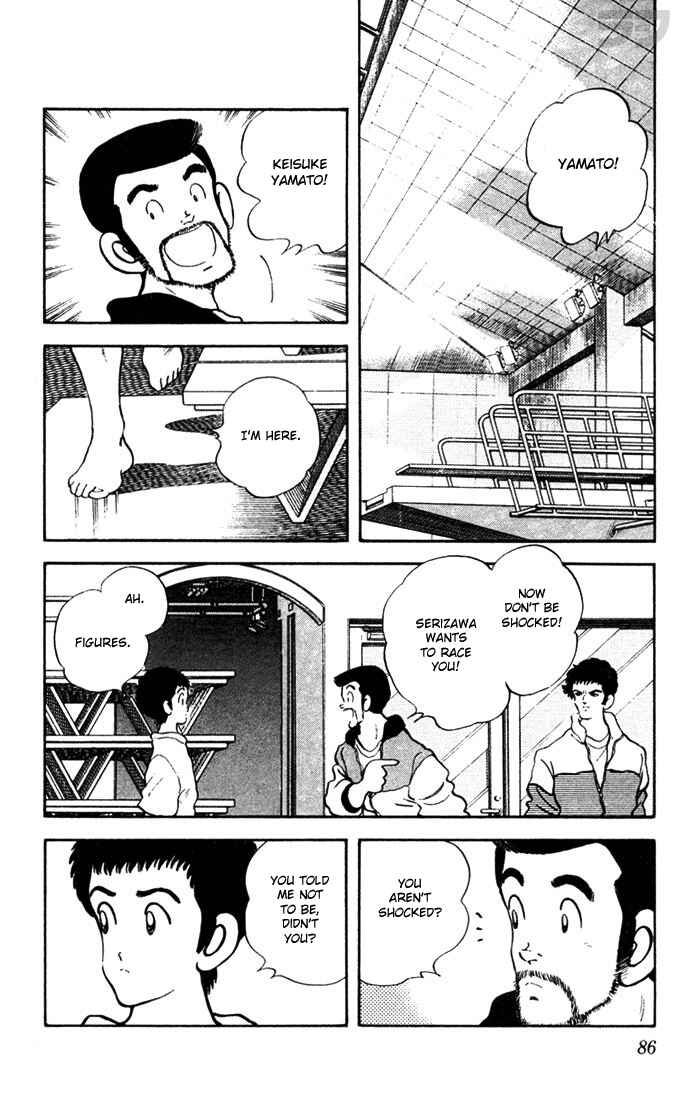 Page 10 Chapter 44 Rough