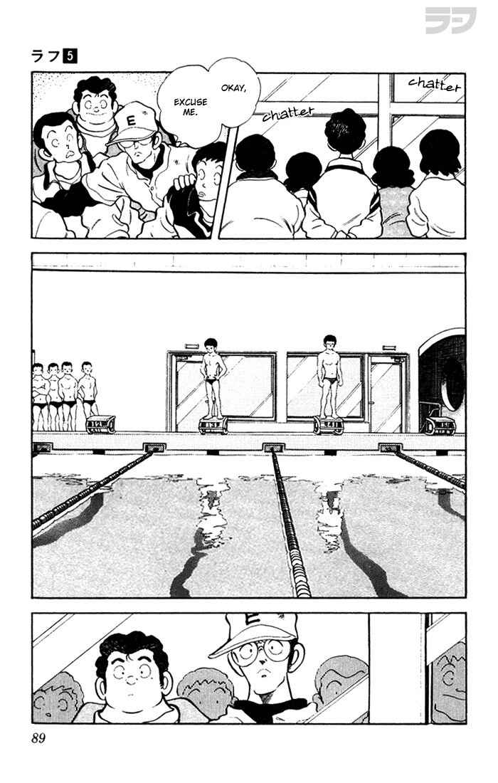 Page 13 Chapter 44 Rough