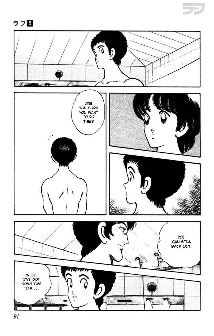 Page 15 Chapter 44 Rough