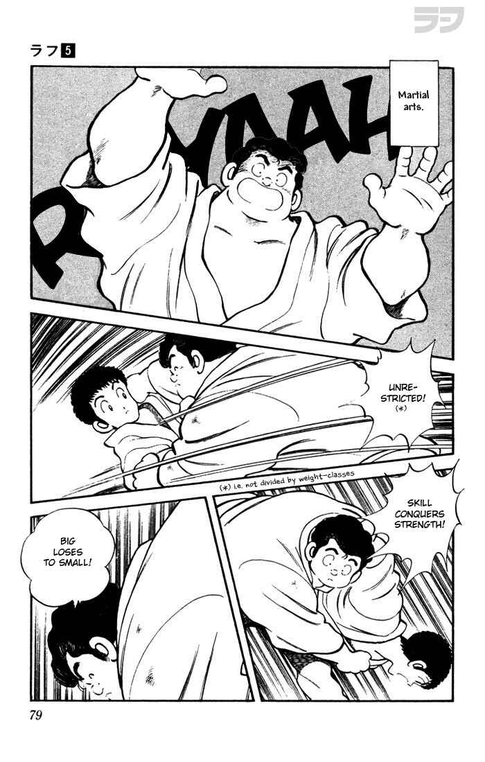 Page 3 Chapter 44 Rough
