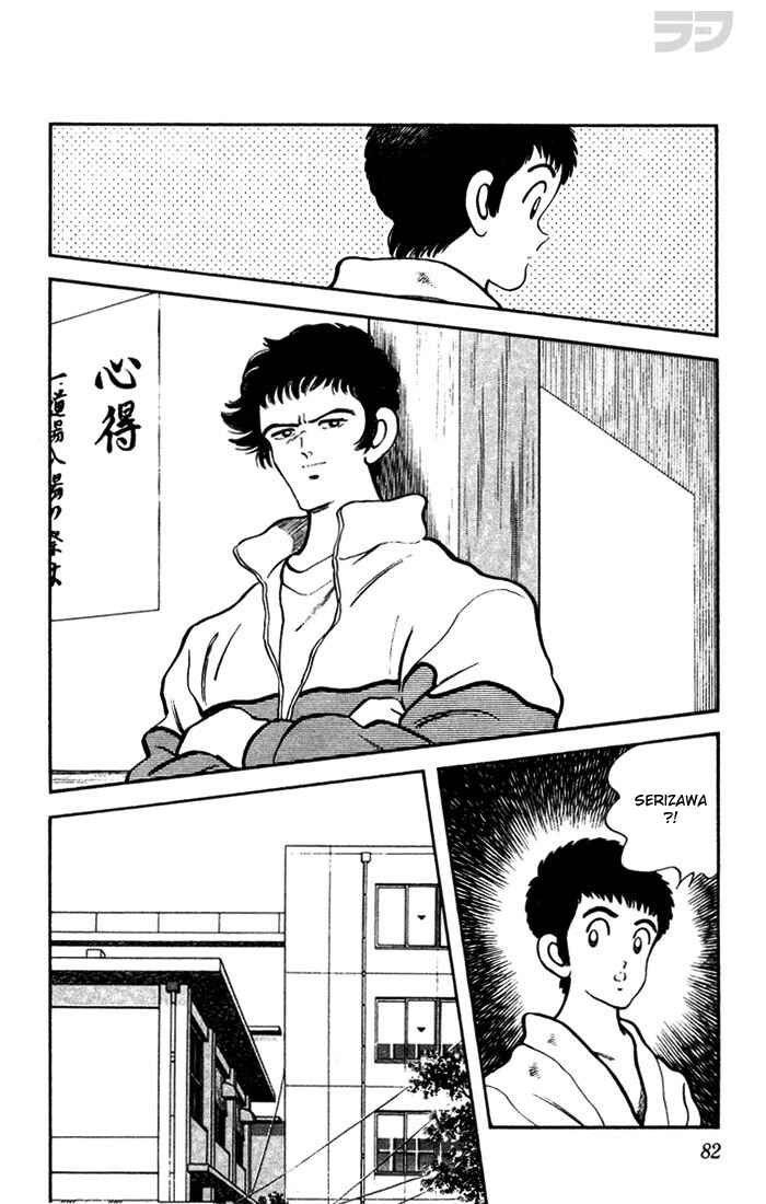 Page 6 Chapter 44 Rough