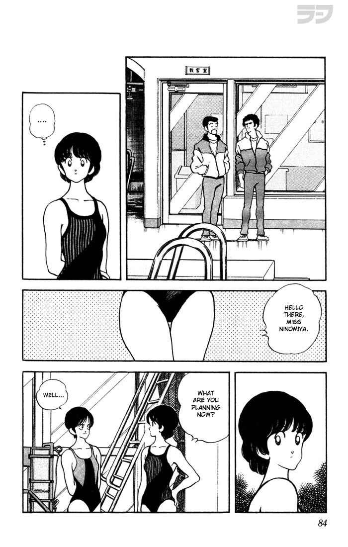 Page 8 Chapter 44 Rough