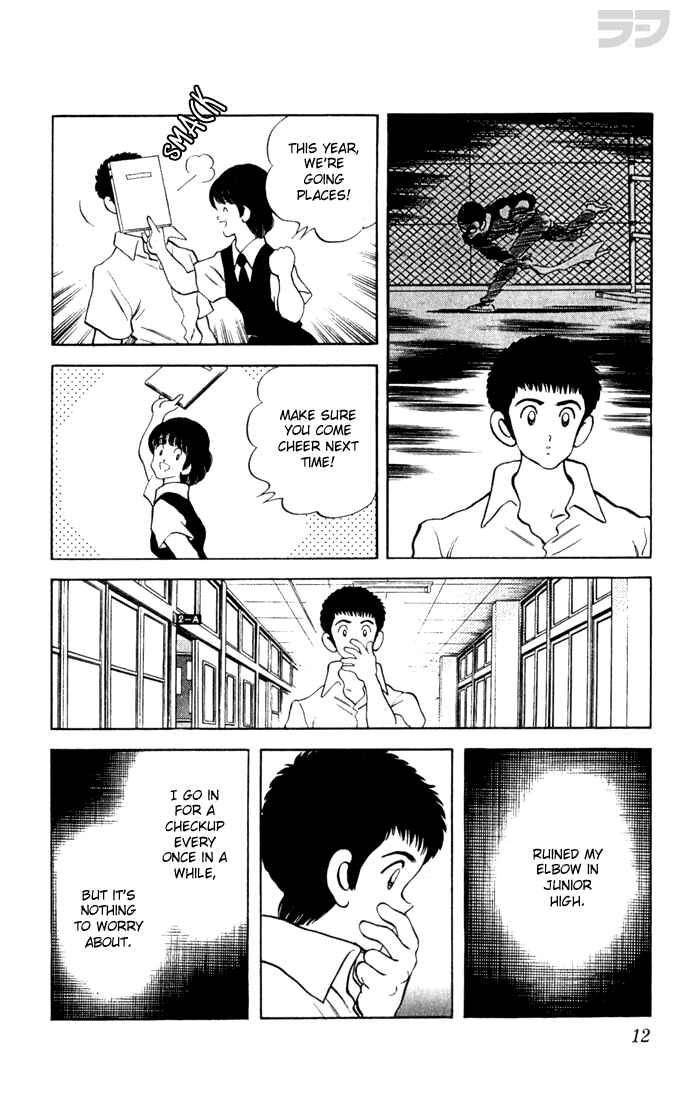 Page 12 Chapter 70 Rough