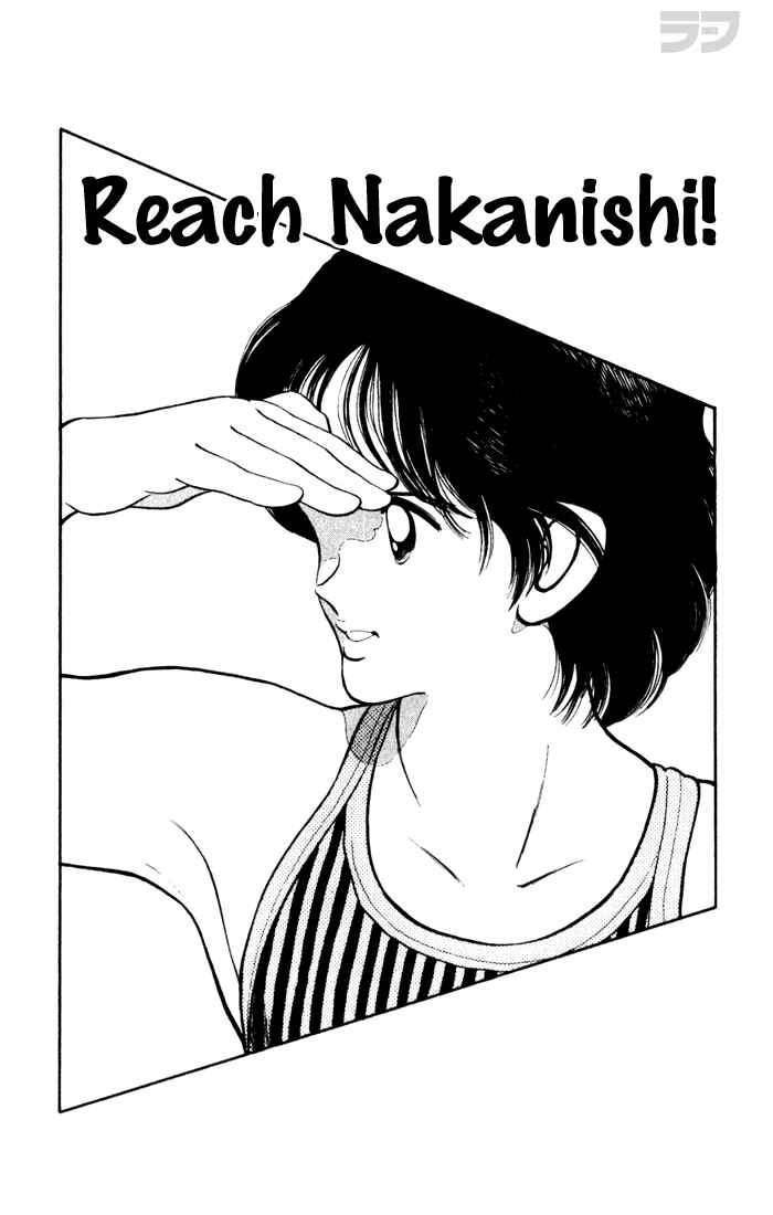 Page 5 Chapter 70 Rough
