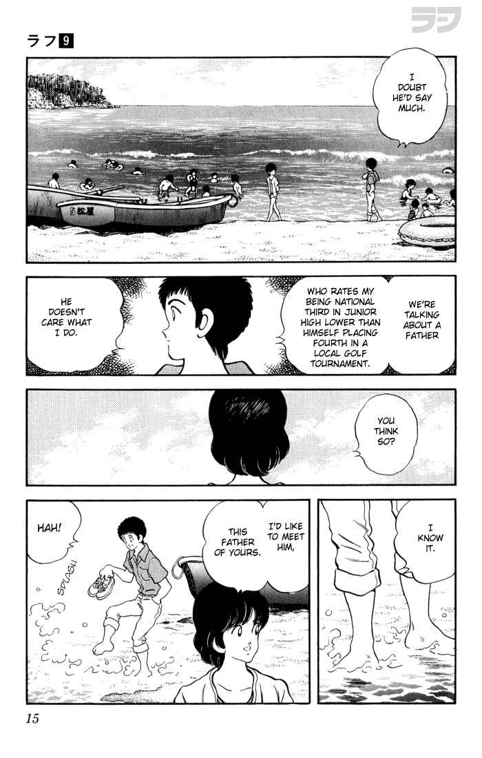 Page 11 Chapter 80 Rough