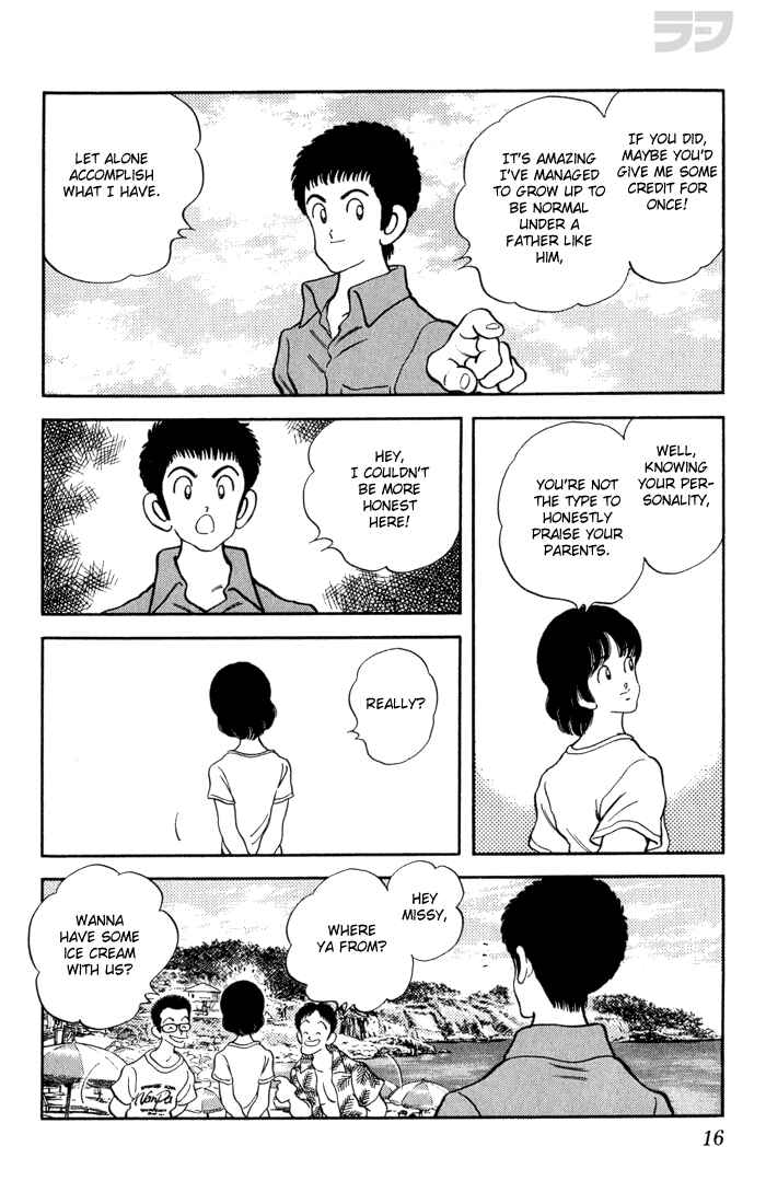 Page 12 Chapter 80 Rough