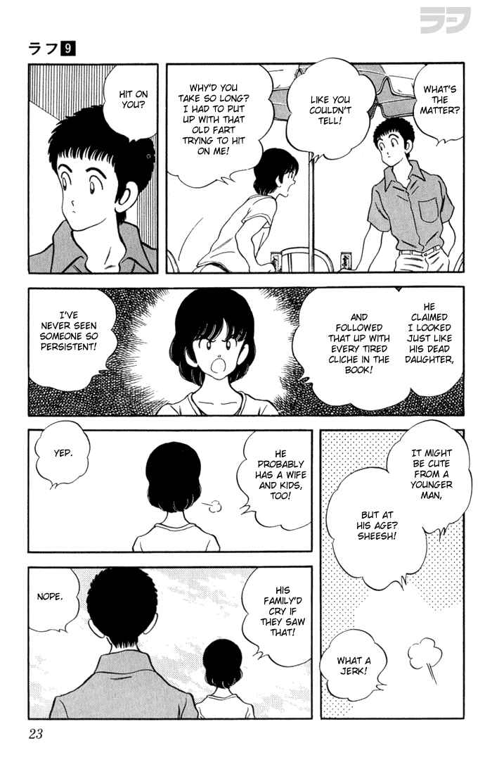 Page 19 Chapter 80 Rough