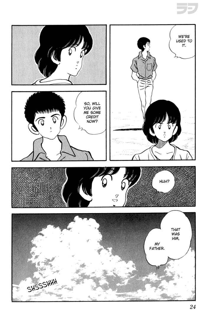 Page 20 Chapter 80 Rough