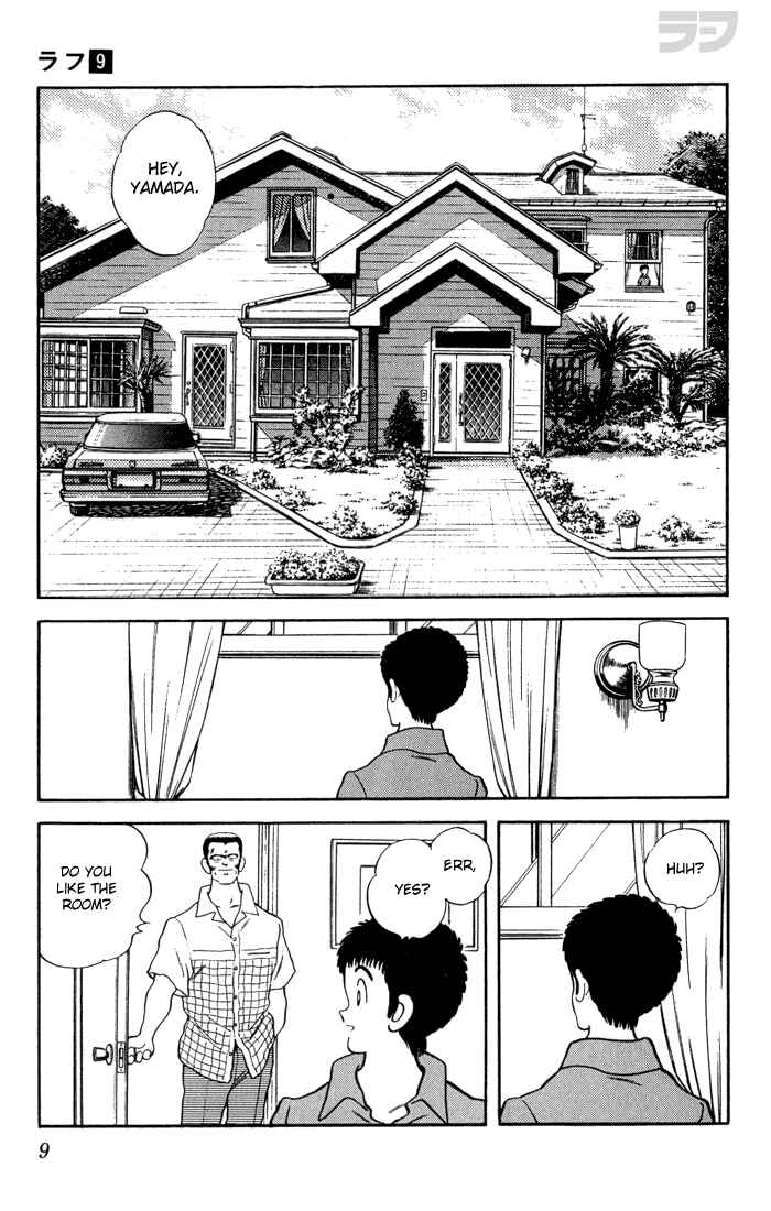 Page 5 Chapter 80 Rough