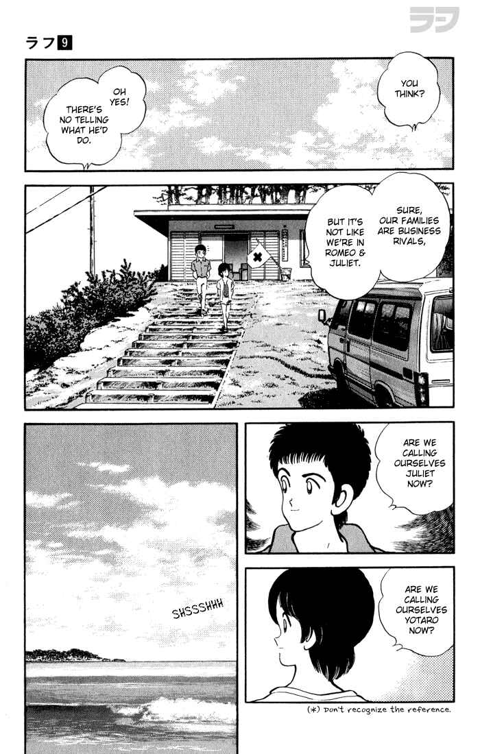 Page 9 Chapter 80 Rough
