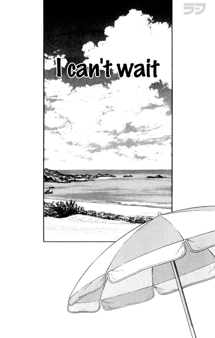 Page 1 Chapter 85 Rough