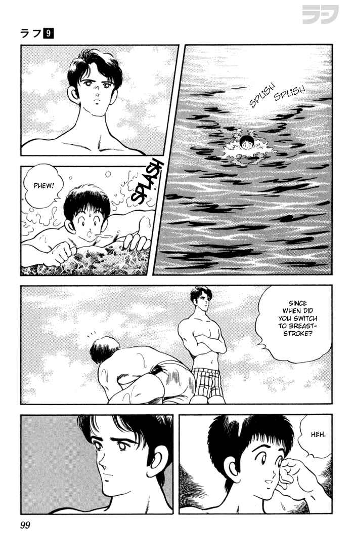 Page 3 Chapter 85 Rough
