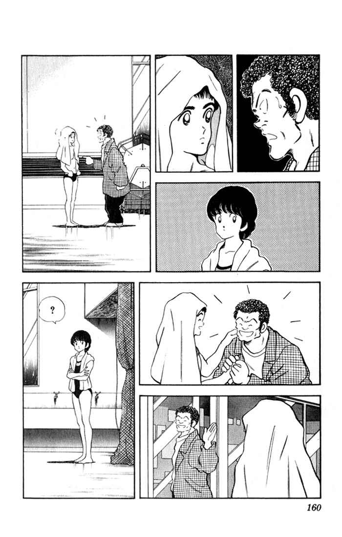 Page 14 Chapter 18 Rough