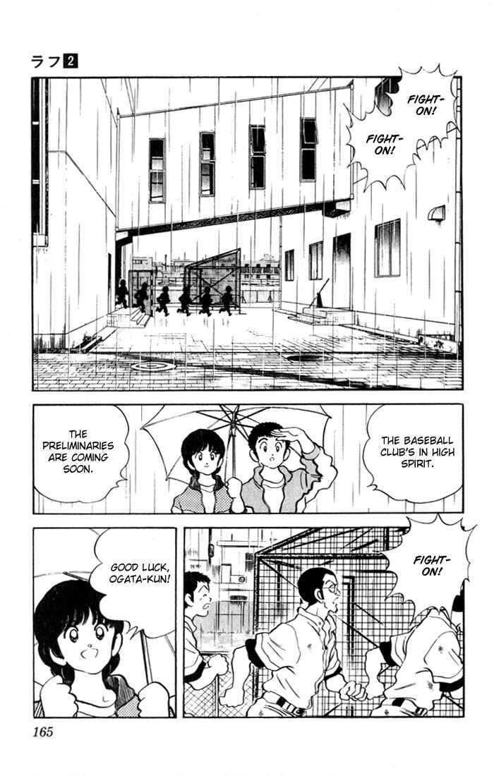 Page 19 Chapter 18 Rough