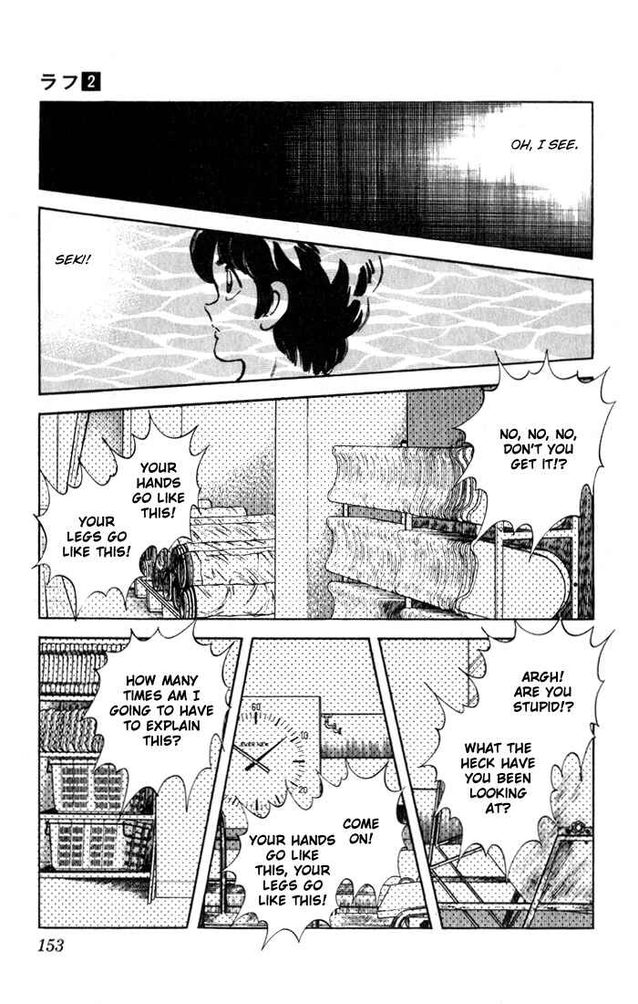 Page 7 Chapter 18 Rough