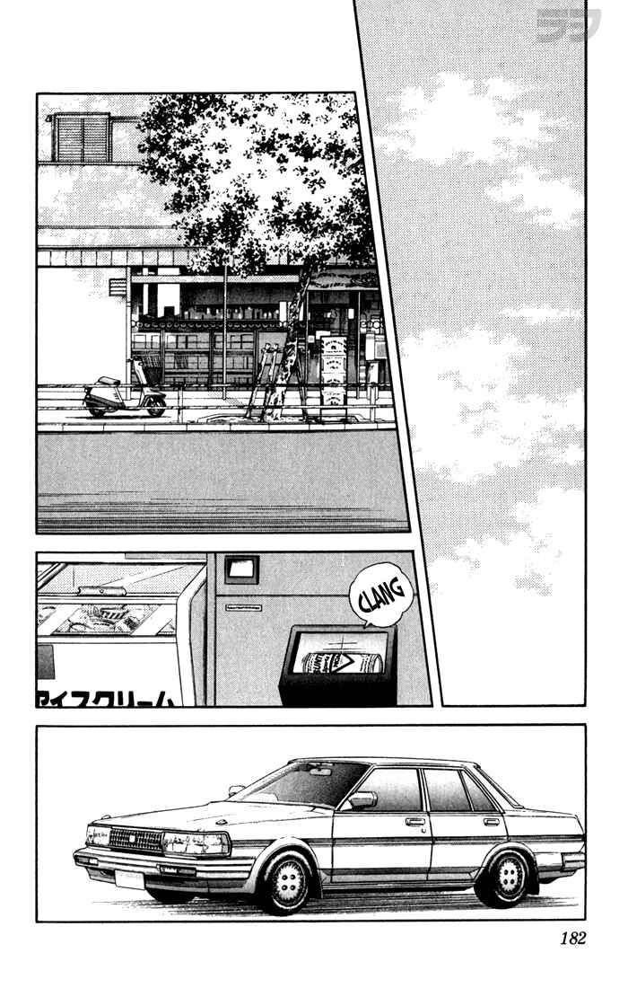 Page 16 Chapter 79 Rough