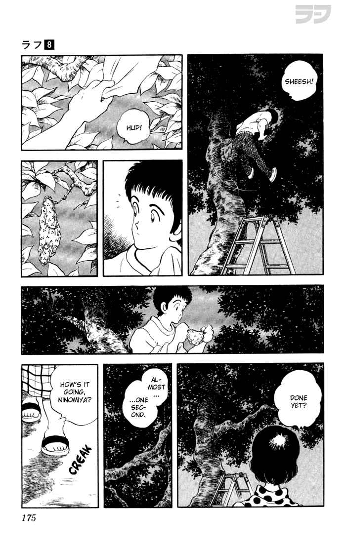 Page 9 Chapter 79 Rough
