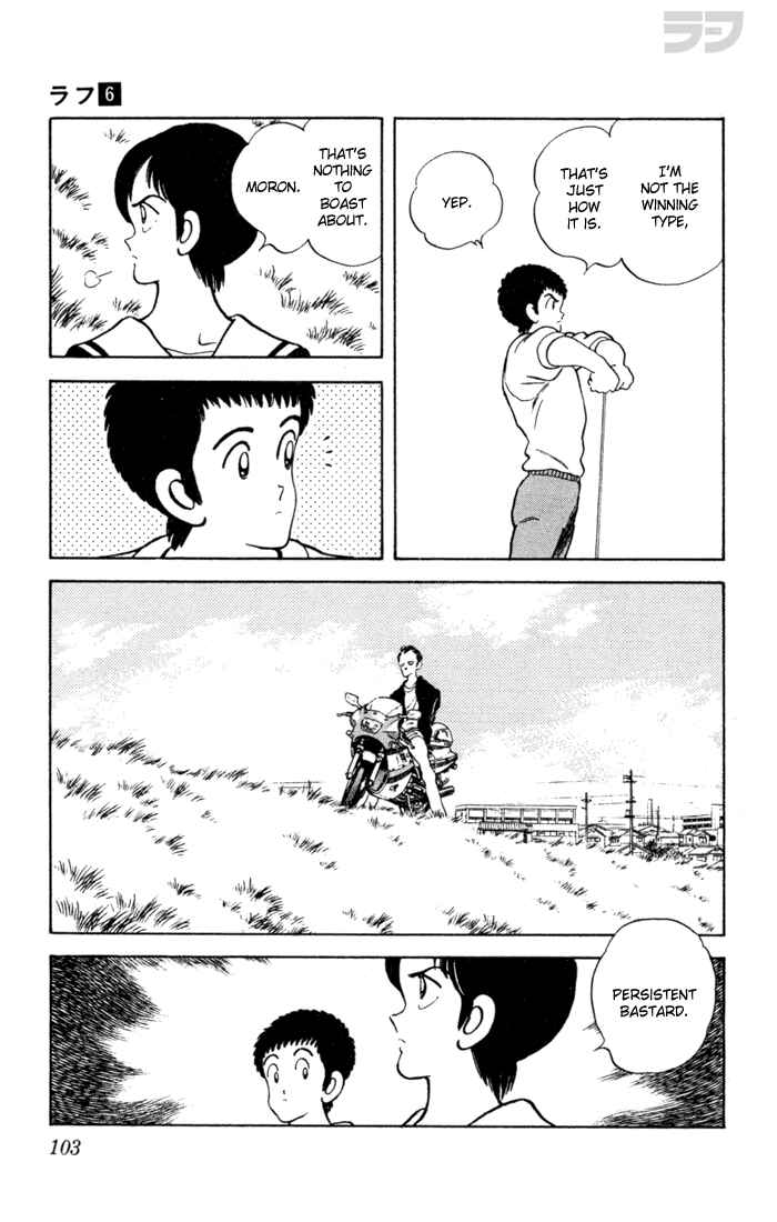 Page 10 Chapter 55 Rough