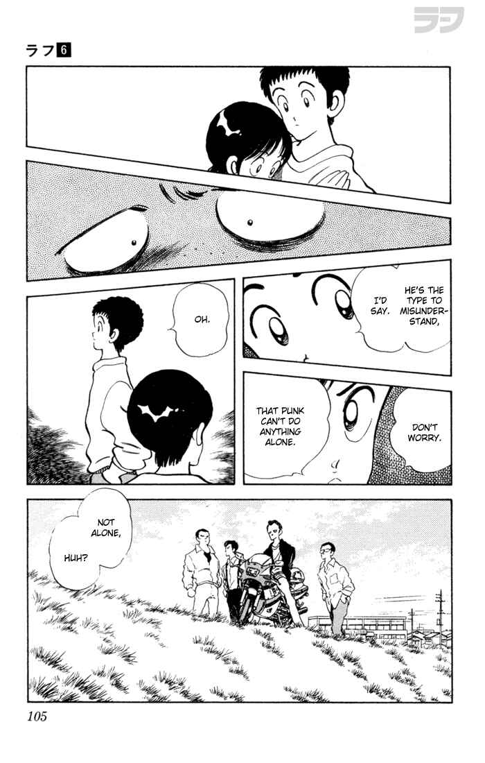 Page 12 Chapter 55 Rough