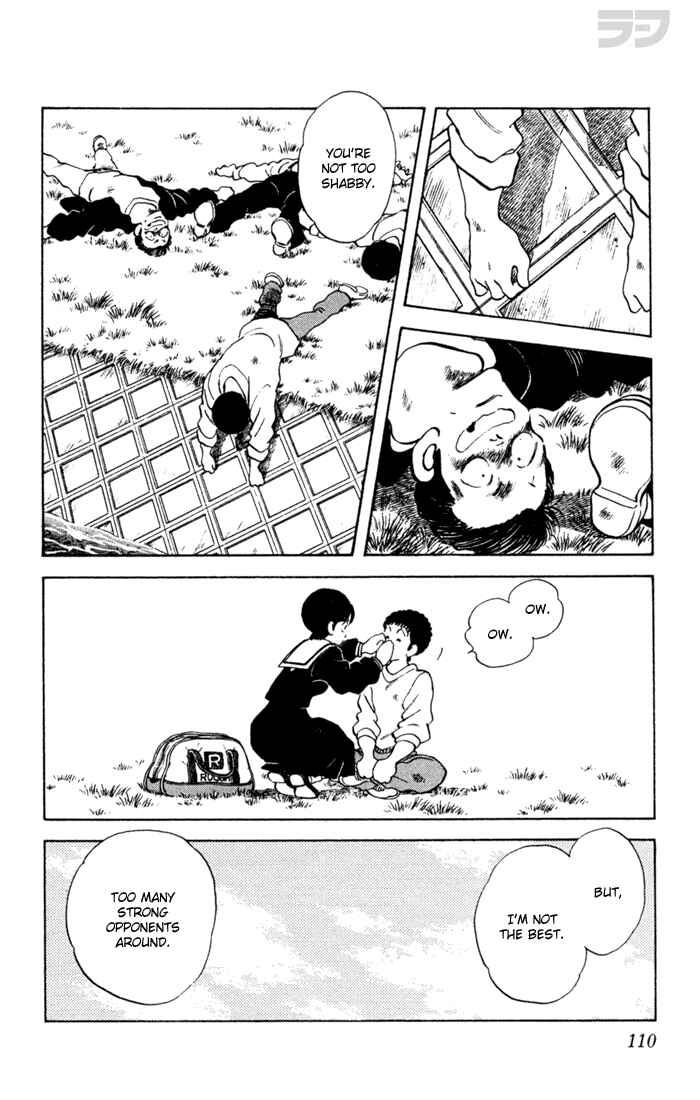 Page 17 Chapter 55 Rough
