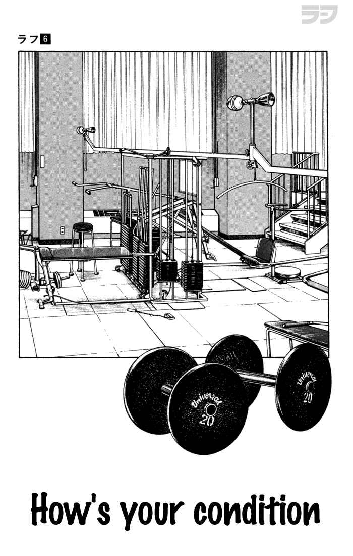Page 2 Chapter 55 Rough