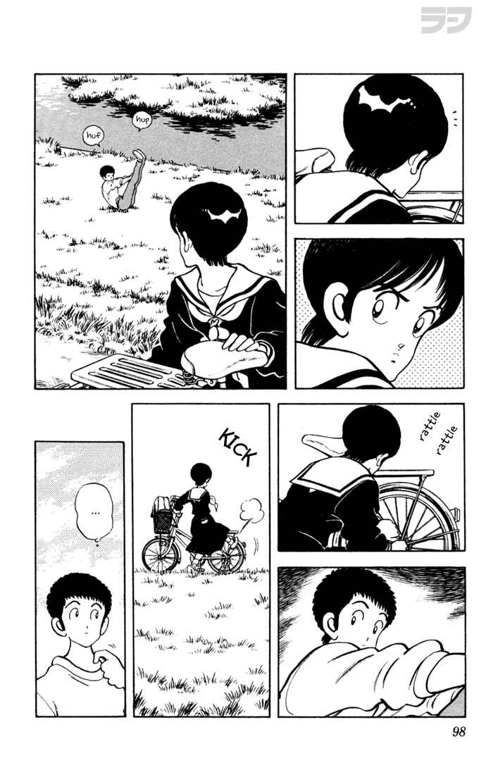 Page 5 Chapter 55 Rough