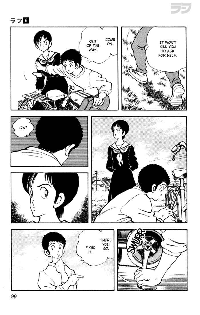 Page 6 Chapter 55 Rough