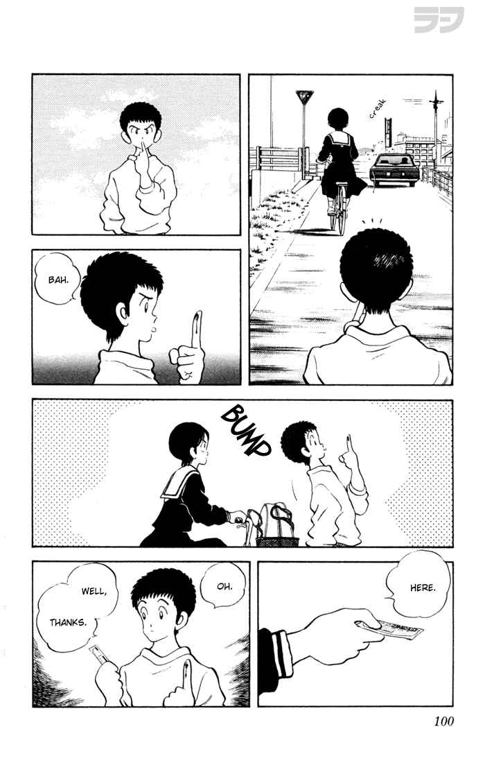 Page 7 Chapter 55 Rough