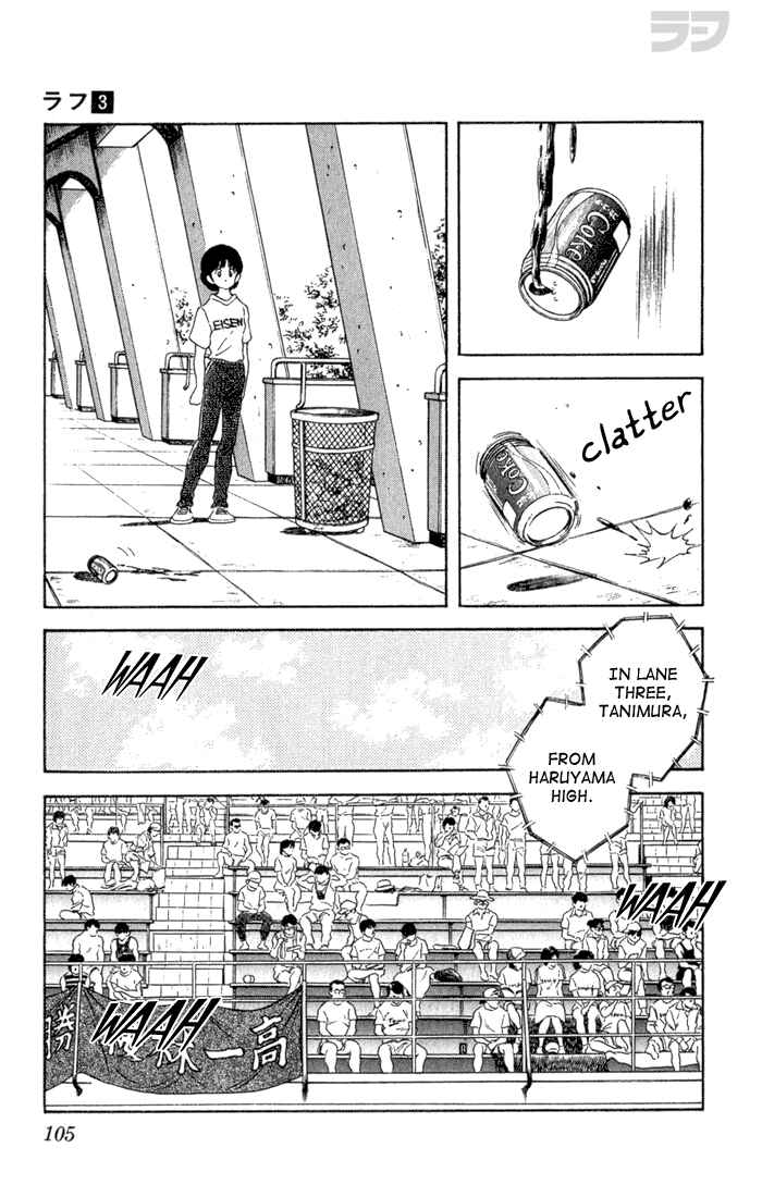 Page 11 Chapter 25 Rough