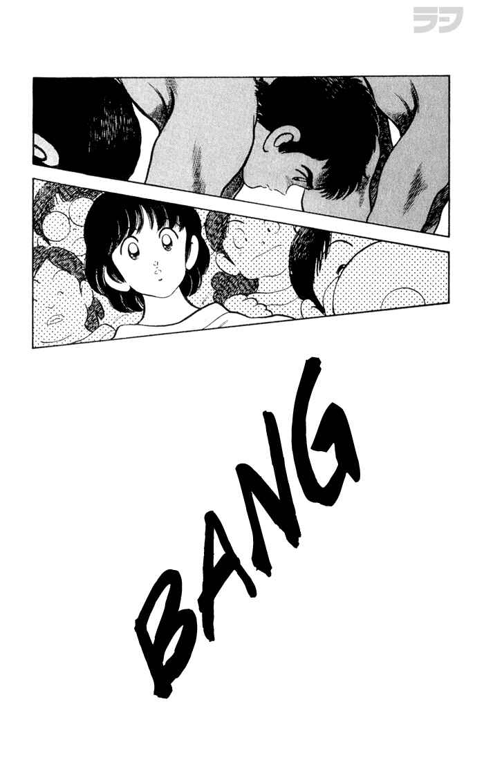 Page 14 Chapter 25 Rough
