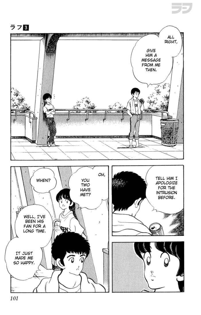 Page 7 Chapter 25 Rough