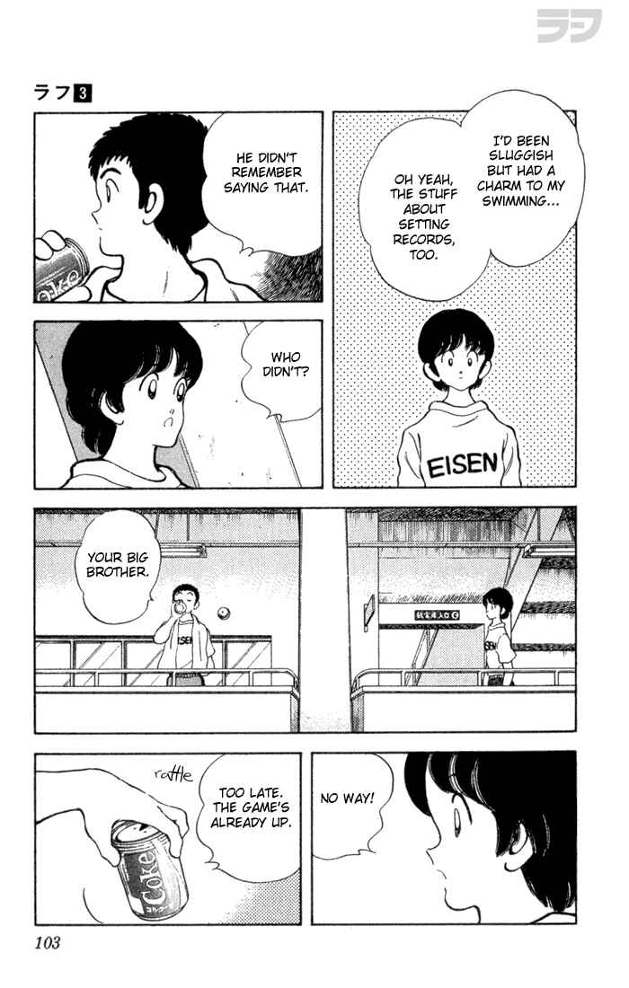 Page 9 Chapter 25 Rough