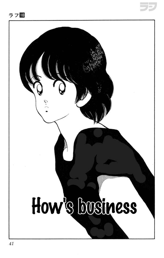 Page 1 Chapter 92 Rough