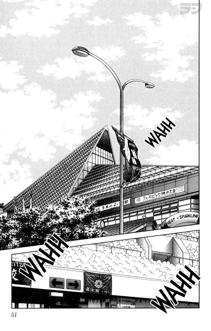 Page 11 Chapter 92 Rough