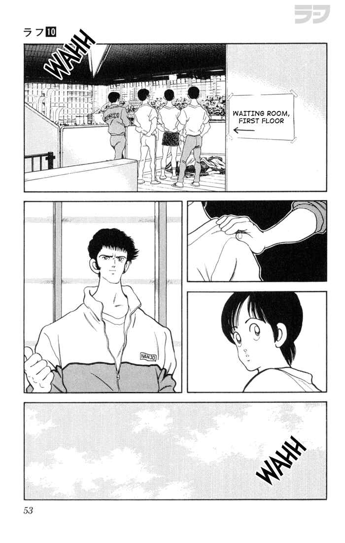 Page 13 Chapter 92 Rough