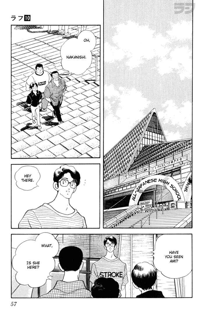 Page 17 Chapter 92 Rough