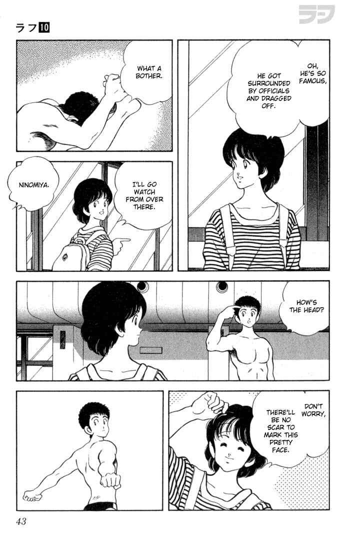 Page 3 Chapter 92 Rough