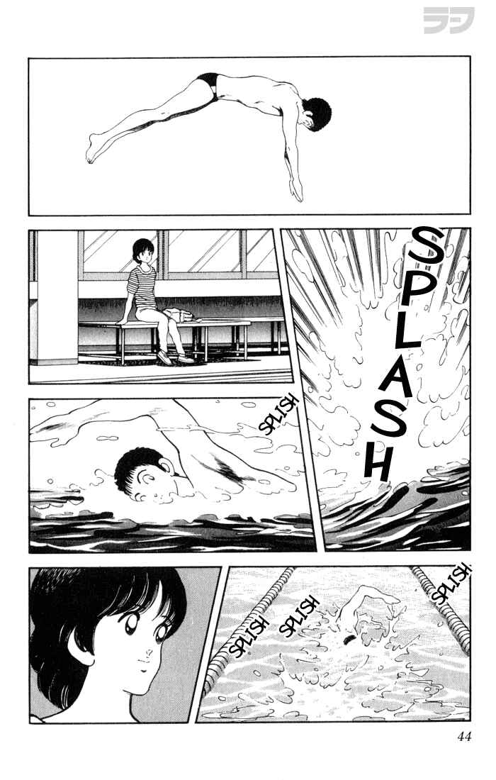 Page 4 Chapter 92 Rough