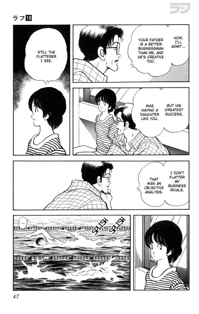 Page 7 Chapter 92 Rough