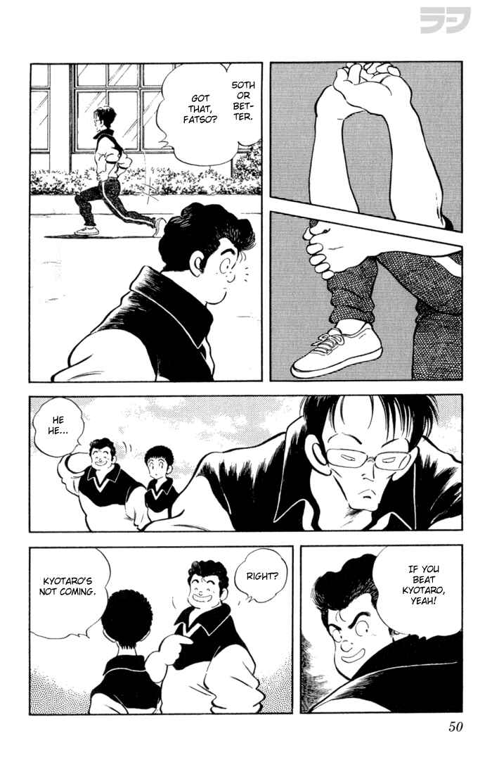 Page 10 Chapter 102 Rough
