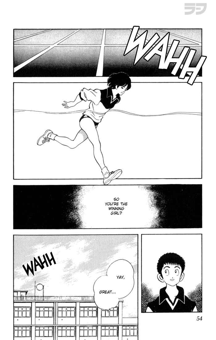 Page 14 Chapter 102 Rough