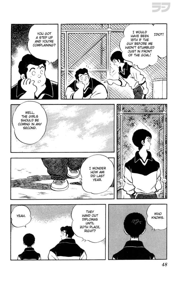 Page 8 Chapter 102 Rough