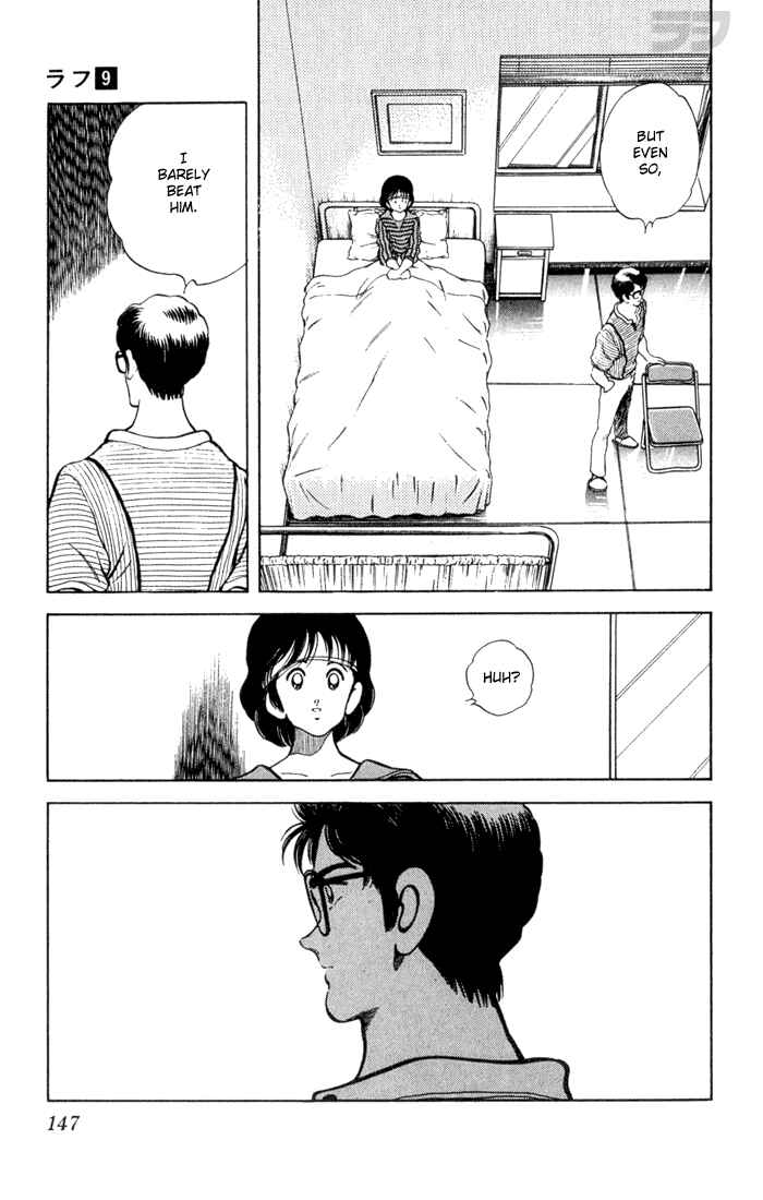 Page 15 Chapter 87 Rough